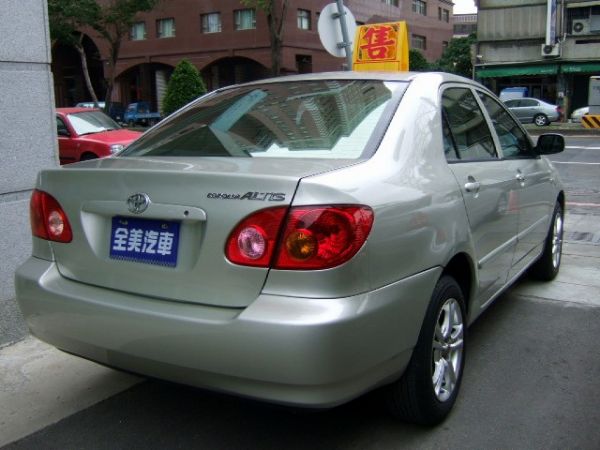 Altis 照片3