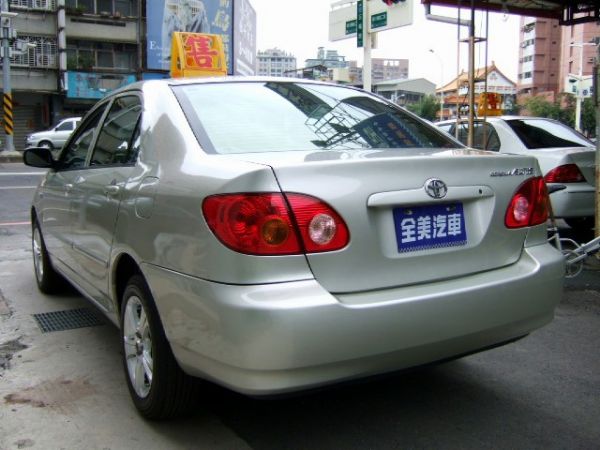 Altis 照片4