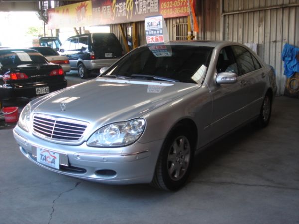 BENZ S320 照片1