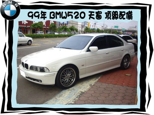 BMW/寶馬 照片2