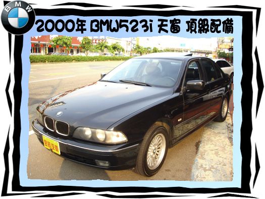 BMW/寶馬 照片1