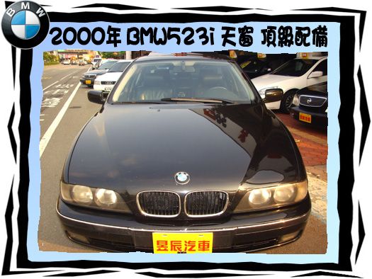 BMW/寶馬 照片2