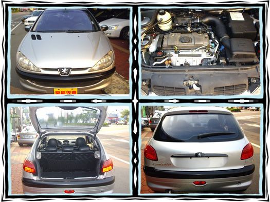 PEUGEOT/寶獅 照片4