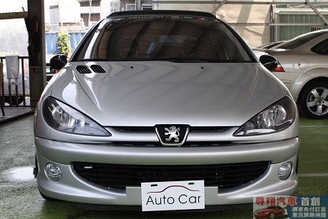 Peugeot 寶獅 206 S16 照片10