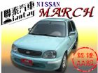 台中市SUM聯泰汽車~2004型式 MARCH NISSAN 日產 / March(進行曲)中古車