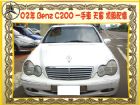 台中市BENZ/賓士 BENZ 賓士 / C200中古車