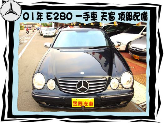 BENZ/賓士 照片1