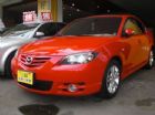 台中市馬自達 3  2.0S版 紅色 MAZDA 馬自達 / 3中古車