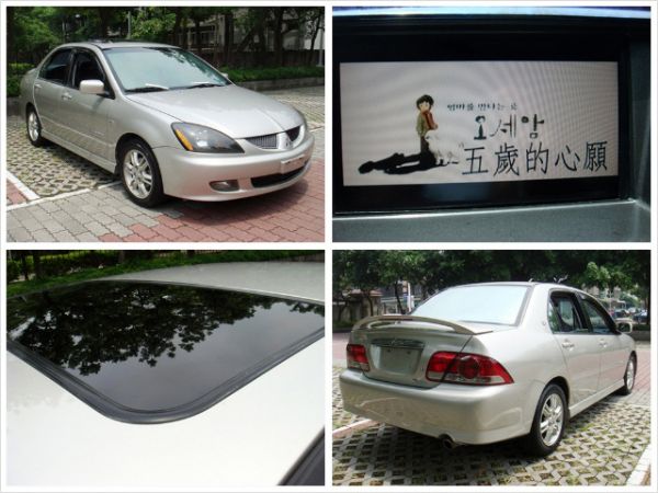 【松順汽車】2004 威拉吉IO 照片6