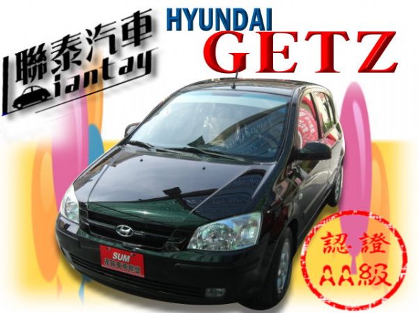 SUM聯泰汽車~2006年 GETZ   照片1