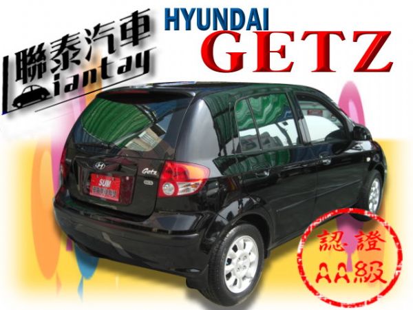 SUM聯泰汽車~2006年 GETZ   照片10