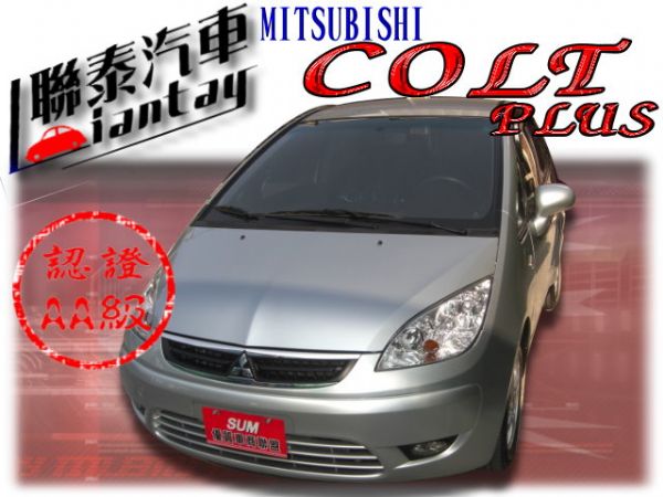 SUM聯泰汽車~2010型式 COLT 照片1