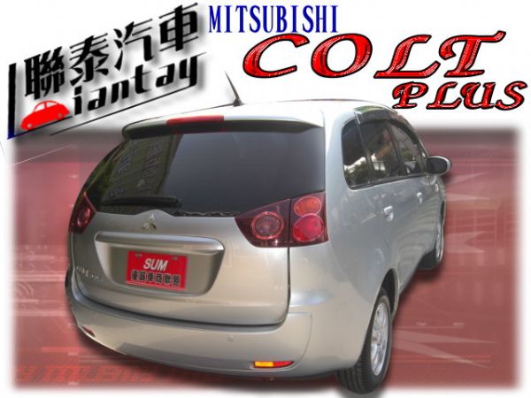 SUM聯泰汽車~2010型式 COLT 照片10