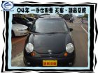 台中市FORMOSA 台朔 FORMOSA 台朔 / Matiz中古車