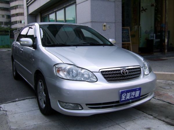 Altis 照片2