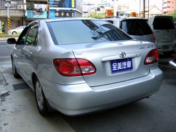 Altis 照片3