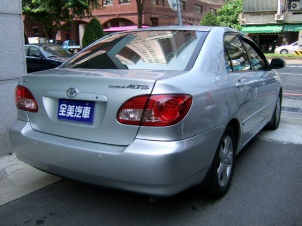 Altis 照片4