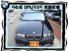 台中市BMW/寶馬 BMW 寶馬 / 325i中古車