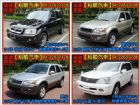 台中市【松順汽車】2001本田CR-V 黑2. HONDA 台灣本田 / CR-V中古車