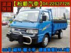 台中市【松順汽車】2006 載卡多 FORD 福特 / Econovan中古車