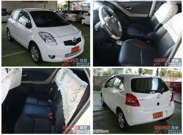 2007年Toyota豐田 Yaris 照片1