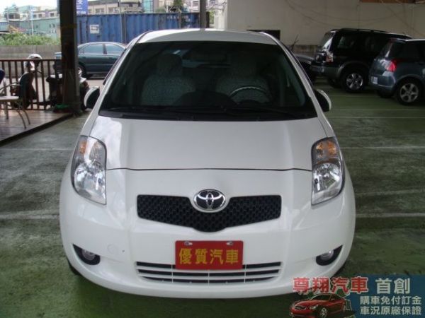 2007年Toyota豐田 Yaris 照片3