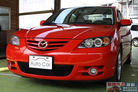 2006年Mazda 馬自達 3S 照片3