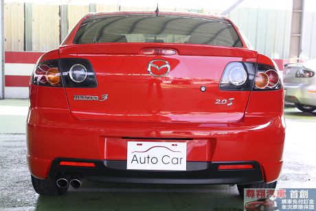 2006年Mazda 馬自達 3S 照片6