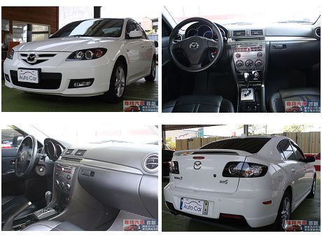 2008年Mazda 馬自達 3S 照片1