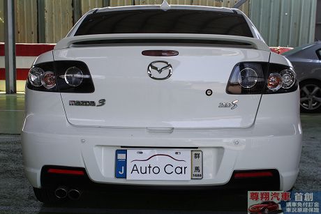 2008年Mazda 馬自達 3S 照片10