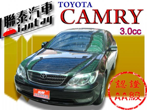 SUM聯泰汽車~2004年 CAMRY 照片1