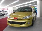 台中市寶獅 206 棕色 1.6 手排 PEUGEOT 寶獅 / 206中古車