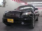 台中市極致 FX35 3.5 黑色 INFINITI 極致 / FX35中古車