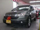 台中市本田 CRV 2.4 銀色 HONDA 台灣本田 / CR-V中古車