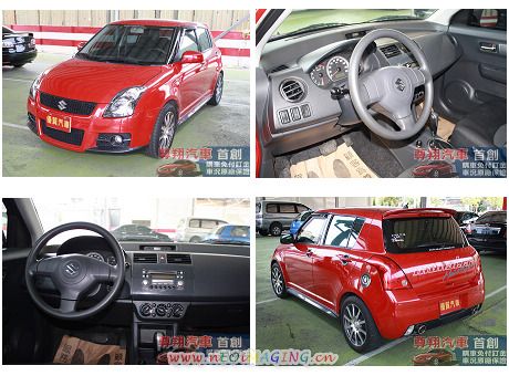 Suzuki 鈴木 Swift 照片1