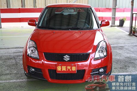 Suzuki 鈴木 Swift 照片3