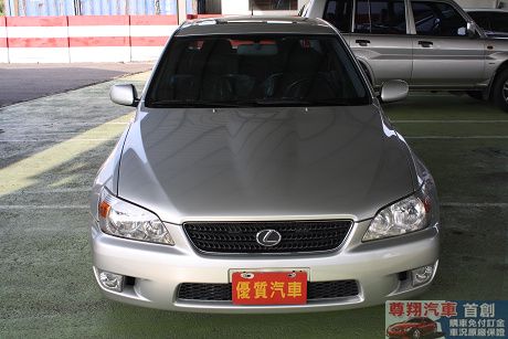 Lexus 凌志 IS 200 照片2