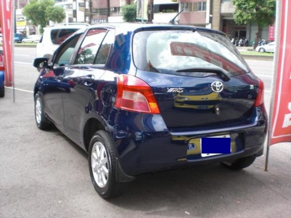 豐田 YARIS 1.5 藍色 照片10