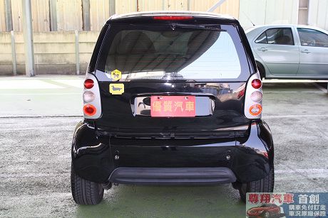 MCC Smart Fortwo 照片5