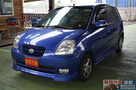 Kia 起亞 Euro Star 照片2