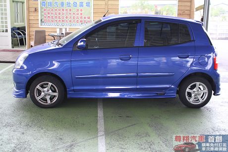 Kia 起亞 Euro Star 照片3