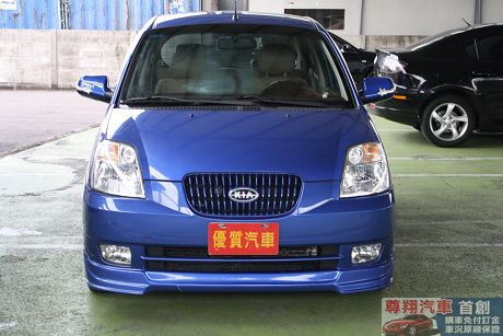 Kia 起亞 Euro Star 照片8