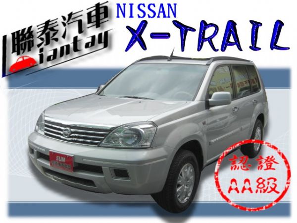 SUM聯泰汽車~2003年X-TRAIL 照片1