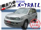 台中市SUM聯泰汽車~2003年X-TRAIL NISSAN 日產 / X-Trail中古車