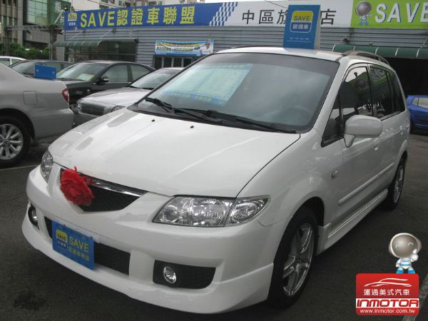 運通汽車-2004年-MAZDA-霹馬斯 照片1