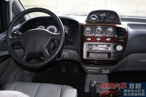 Mitsubishi 三菱 Space  照片9