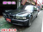 彰化縣98年 BMW735 99年新型原廠HI BMW 寶馬 / 735Li中古車