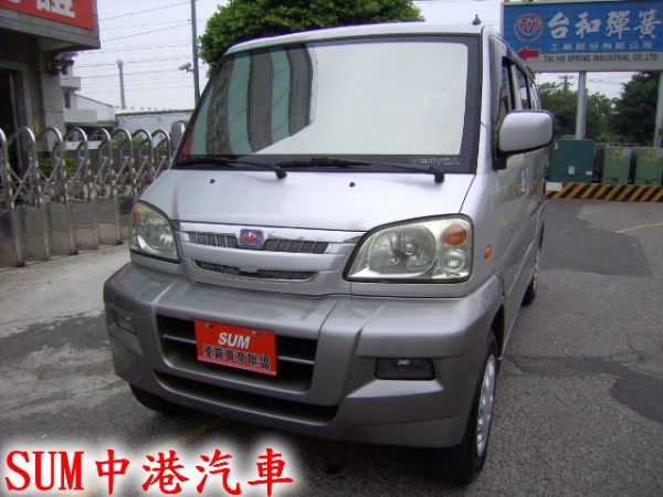 01年 神奇1.6手排 全輕商旅車 照片1