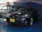 台中市凌志 IS250 2.5 鐵灰 LEXUS 凌志 / IS250中古車