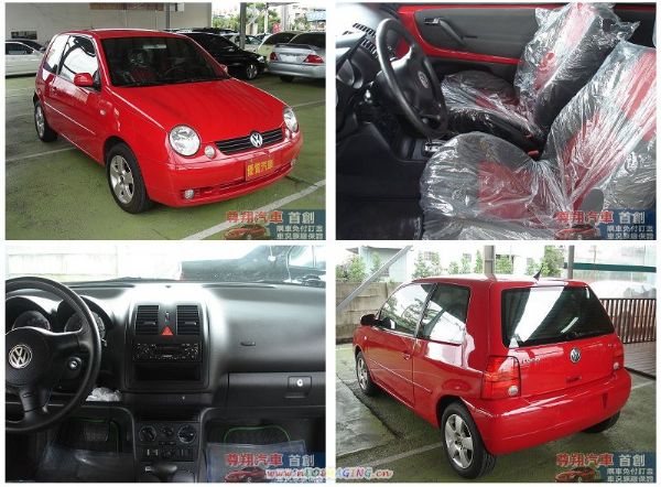 VW 福斯 Lupo 照片1